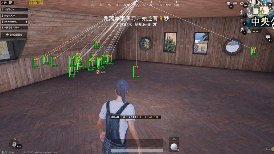 和平精英辅助【小恶魔】老牌项目稳定多个赛季