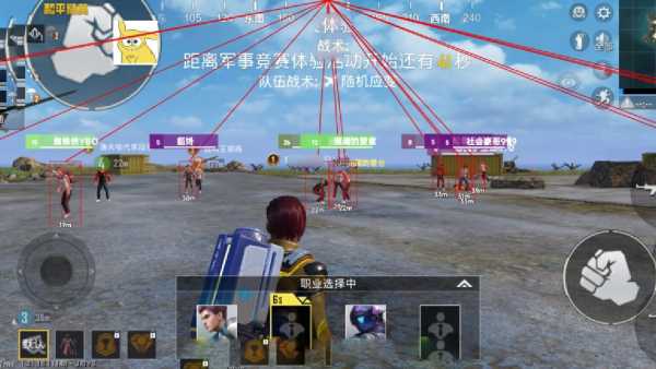 玩家心声:我为何选择或抵制和平精英辅助软件