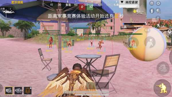 和平精英辅助工具安全指南:保护账号远离封禁