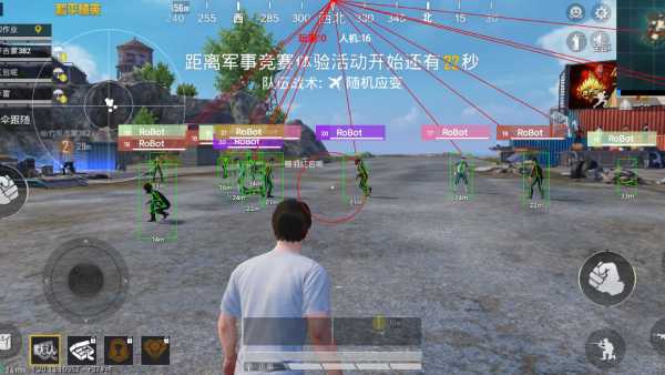 和平精英辅助《剑齿虎》一体直装横空出世
