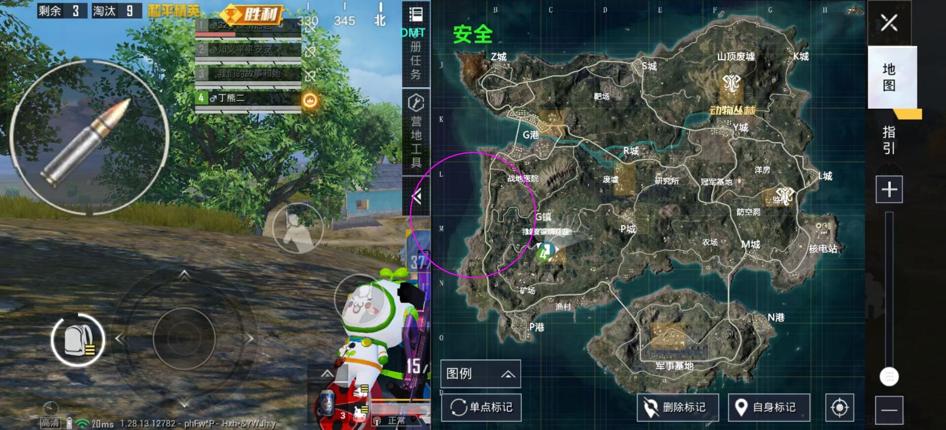 和平精英模拟器《波波内部》辅助稳定了三个赛季
