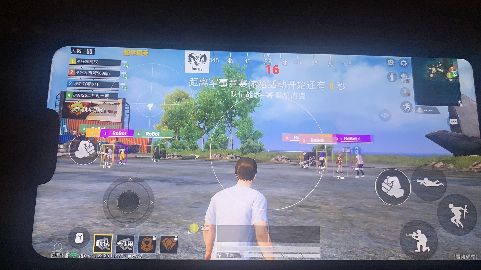 【LK防封端口】【防举报